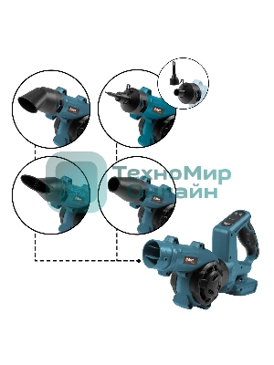 Воздуходувка аккумуляторная Bort BSS-21U-Li (без АКБ и ЗУ)