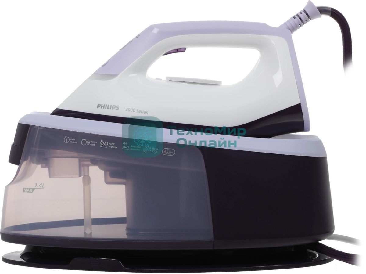 Парогенератор Philips PSG3000/30 белый/фиолетовый