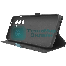 Чехол Book Case для Samsung Galaxy A36/A56 зеленый опал, Borasco