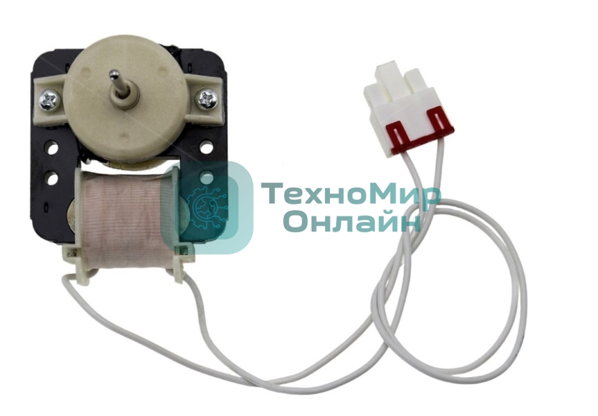 Двигатель вентилятора обдува для холодильника LG 10,5W, 4680JB1034G