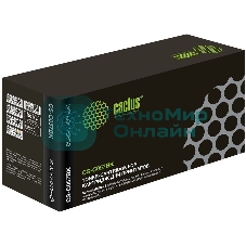 Картридж лазерный Cactus CS-C057BK черный (3100 стр.) для Canon i-SENSYS LBP223dw/226dw/228x