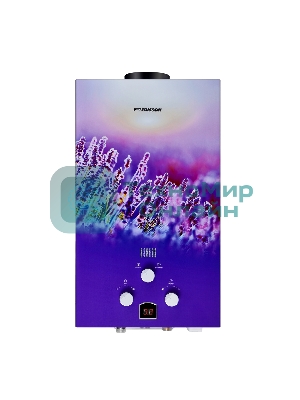 Колонка газовая Edisson E 20 GD (Лаванда)