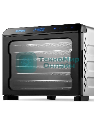 Сушка для фруктов и овощей Kitfort КТ-4931 21под. 650 Вт, нержавеющая сталь