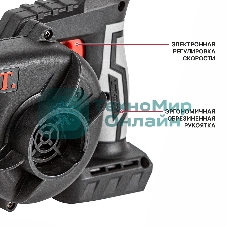 Воздуходувка P.I.T. PBO20H-300A SOLO черный