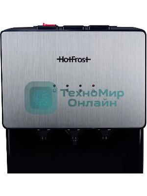 Кулер Hotfrost V400AS напольный компрессорный серебристый/черный