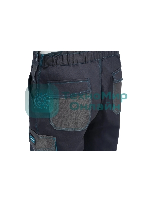 Полукомбинезон профессиональный рабочий Gross 90443 размер L