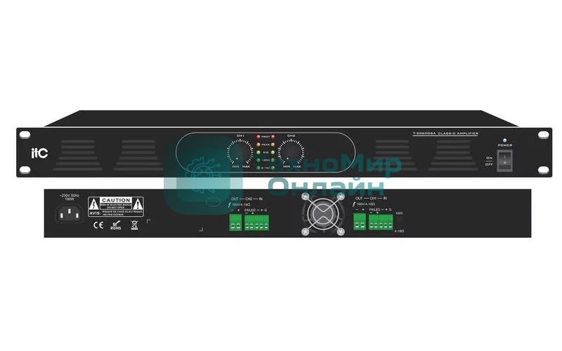 Усилитель T-2120DSA ITC, Two Channel Class-D Amp, 2х120W, 100V/4Ohm,1U height, with volume control in front panel,without 24VDC