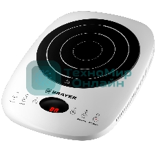 Плита настольная индукционная BRAYER BR2802