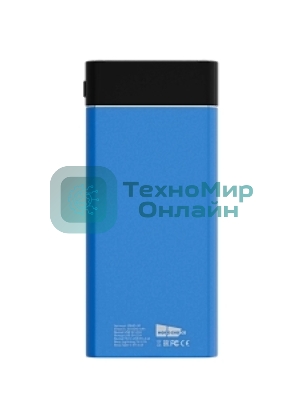 Портативный аккумулятор More choice (4610196406775) PB40-30 30000mAh Blue