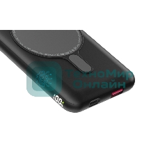 Портативный аккумулятор OLMIO QM-11, 10000mAh, 22.5W QuickCharge3.0/PowerDelivery, 15W wireless, серый