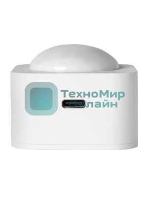 Комплект два датчика движения HOMMYN 2MBS30ZB