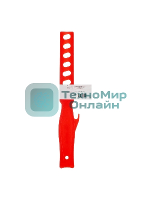 Мешалка для красок MTX пластик, 270 мм