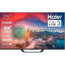 Телевизор Haier 75