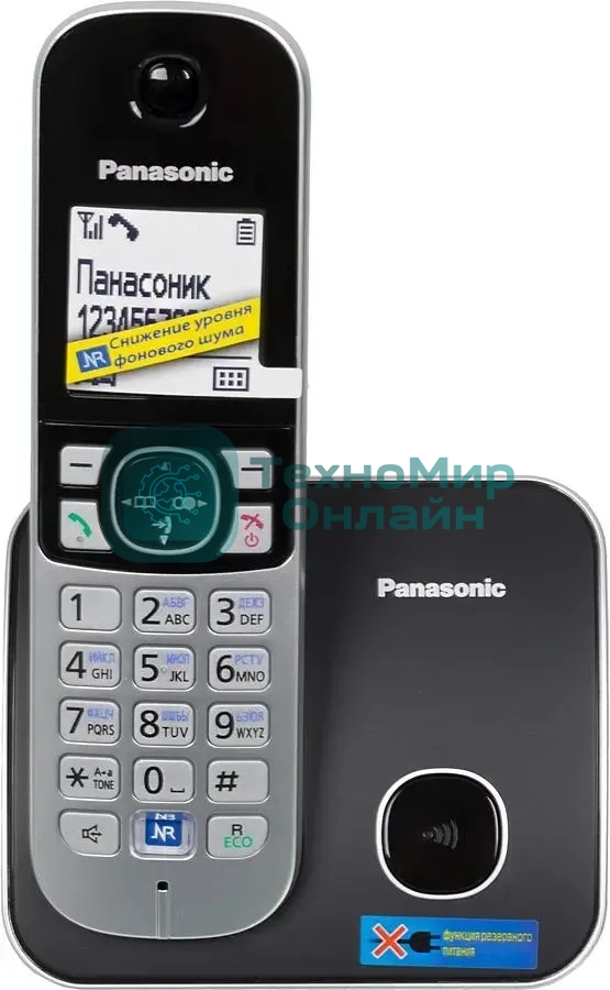 Телефон беспроводной (DECT) Panasonic KX-TG6811RUB черный Беспроводной DECT,40 мелодий,телефонный справочник 120 зап.