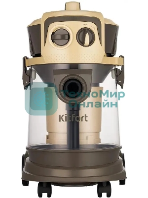 Пылесос Kitfort КТ-5192 золотистый/черный, 1000 Вт, уборка сухая/сбор жидкости, пылесборник контейнер/аквафильтр, 15 л