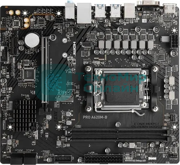 Материнская плата MSI PRO A620M-B, AM5, AMD A620, 2xDDR5, 4xSATA, 1xM.2 (PCIe 4.0 x4), 1xPCIe 4.0 x16, 1xPCIe 3.0 x1, 1xHDMI, 1xVGA, 1x2.5Gb LAN, 6xUSB-A 5Gbps, 6xUSB-A 2.0, 3x3.5 мм, 7.1, mATX