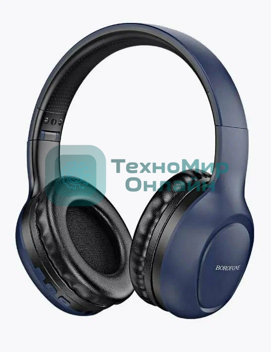 Беспроводные/проводные наушники Borofone BO19 Musique голубой, накладные, Bluetooth + проводной, складная конструкция, до 20 ч