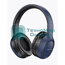 Беспроводные/проводные наушники Borofone BO19 Musique голубой, накладные, Bluetooth + проводной, складная конструкция, до 20 ч