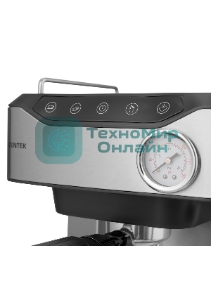 Кофеварка рожковая CENTEK CT-1166