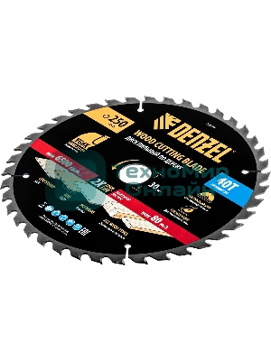 Пильный диск по дереву Denzel ф250 х 30 мм, 40 зубьев