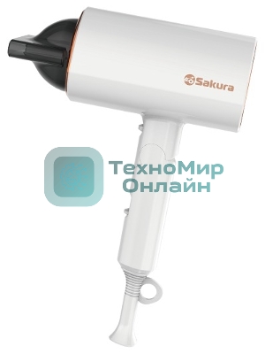 Фен SAKURA SA-4043W белый, 2000 Вт, компактный