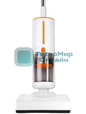 Пылесос паровой Kitfort КТ-5157-2 1000Вт белый/оранжевый