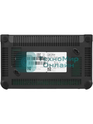 Маршрутизатор Eltex RG-1520G-Wax 10/100/1000BASE-T