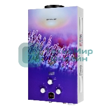 Колонка газовая Edisson E 20 GD (Лаванда)