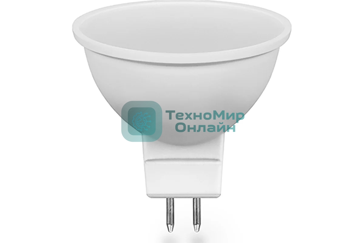 Лампа светодиодная Feron LB-560 9W 230V G5.3 2700K MR16