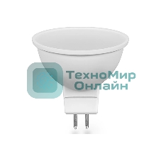 Лампа светодиодная Feron LB-560 9W 230V G5.3 2700K MR16