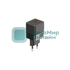 Сетевое зарядное устройство Rexant с двумя портами USB-A и USB-C, 35Вт