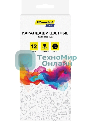 Карандаши цветные Silwerhof Color 2.8мм, шестигранный профиль, дерево, ассорти, 12 цветов, коробка с европодвесом