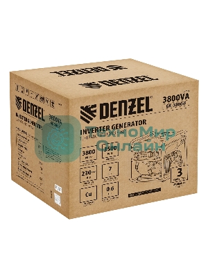 Генератор инверторный Denzel GK-3800iF, 3,8 кВт, 230 В, ручной старт