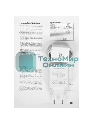 Планшет Honor Pad 10 HEY3-N09 12.1