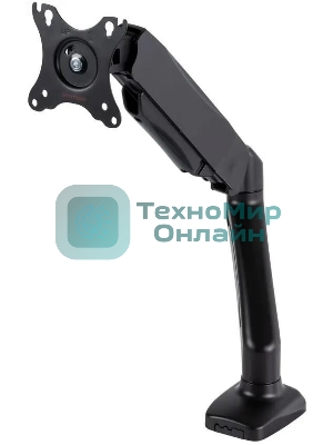 Кронштейн для мониторов Arm Media LCD-T21 черный 15