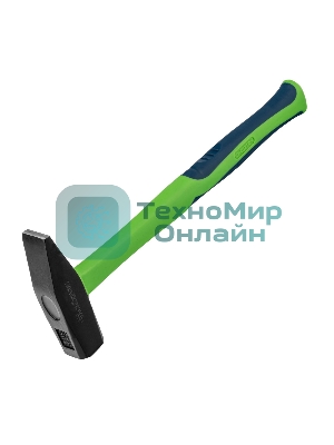 Молоток слесарный Сибртех 600 г, фибергласовая обрезиненная рукоятка