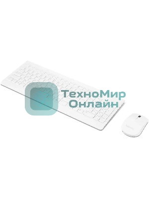 Комплект клавиатура+мышь Lenovo 510 беспроводной, USB, 1200 DPI, белый