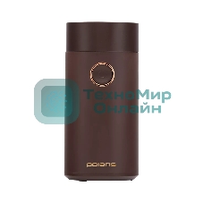 Кофемолка Polaris PCG 2014 (200вт,50гр. пластик) корич.
