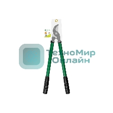 Малый плоскостной сучкорез со стальными рукоятками, РОСТОК