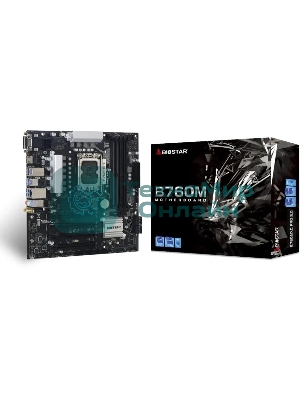 Материнская плата Biostar B760MXC PRO, LGA 1700, Intel B760, 4xDDR4, 8xSATA, 2xM.2, 1xPCIe 4.0 x16, 3xPCIe 3.0 x1, 1xHDMI, 1xDVI, 1xVGA, 1x 1Gb LAN, 4xUSB-A 3.2 Gen 2, 2xUSB-A 2.0, 3x3.5 мм, 7.1, mATX
