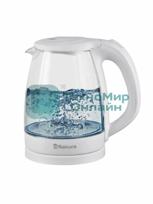Чайник электрический Sakura SA-2733W белый, 1,7 л., 2200 Вт