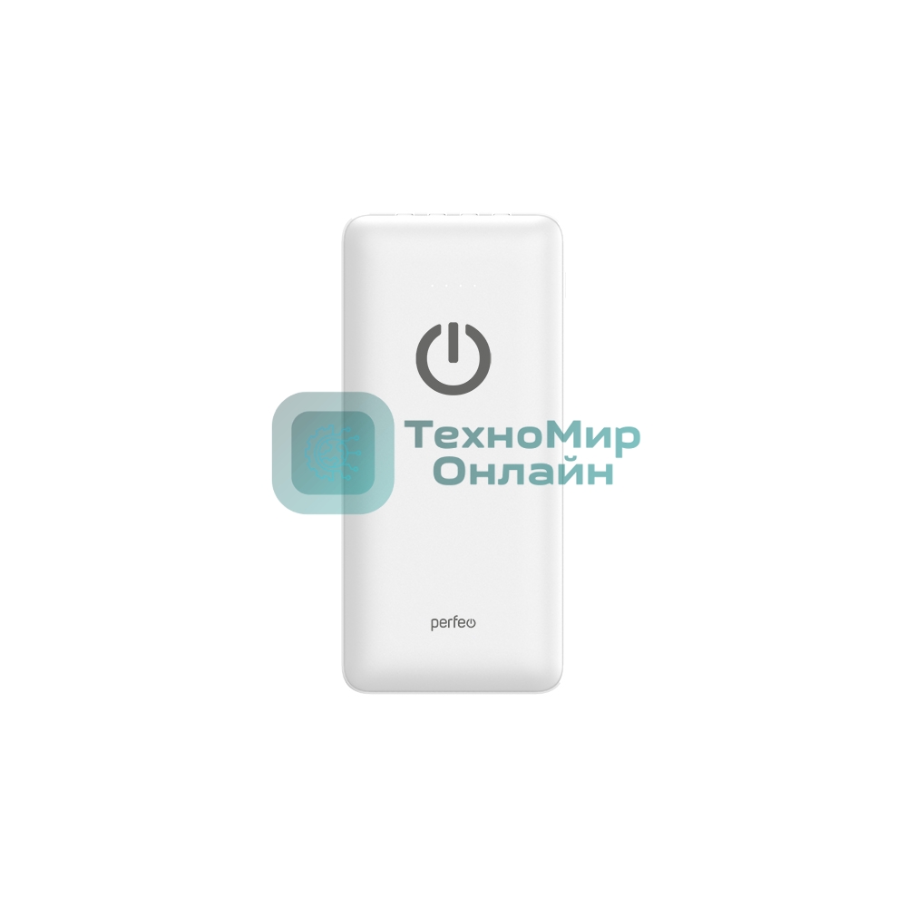 Портативный аккумулятор Powerbank Perfeo ABSOLUTE 10000mah In Micro usb,USB/Out USB,Micro usb,Type-C,Lightning, 2.1А/белый (PF_B4879)