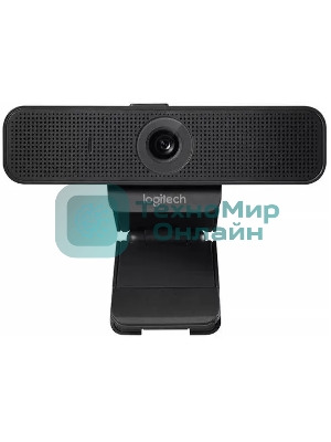 Веб-камера Logitech C925e 1920x1080, 30 кадр/с, USB Type-A, микрофон (2 шт, шумоподавление), автоматическая фокусировка, автоосвещение, универсальное крепление
