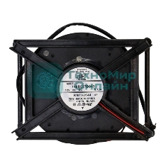 Вентилятор Indesit C00293764, 110R037D043 12V 0.13A (крепление 90х130мм)