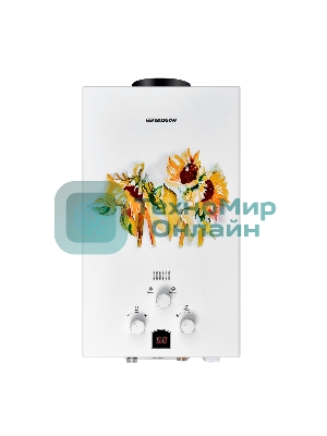 Колонка газовая Edisson E 20 GD (Подсолнухи)