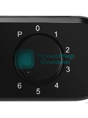 Кухонная машина Vitek VT-1442 (W) белый