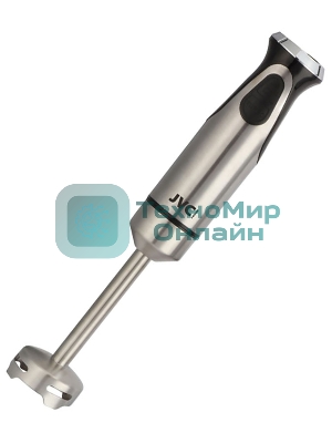 Блендер погружной JVC JK-HB5140 1500 Вт, серебристый/черный