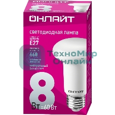 Лампа светодиодная ОНЛАЙТ 71654 OLL-R63-8-230-4K-E27 8 Вт 4000К белый E27 660 лм