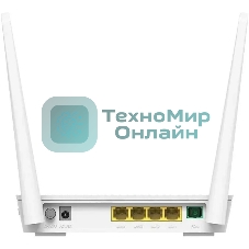 Роутер CUDY AC1200 Wi-Fi GPON Router