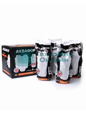 Кассета Аквафор А6, комплект из 4-х шт